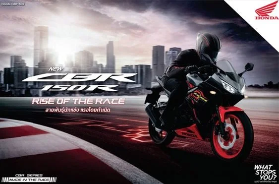 CBR, Top Honda Dealer